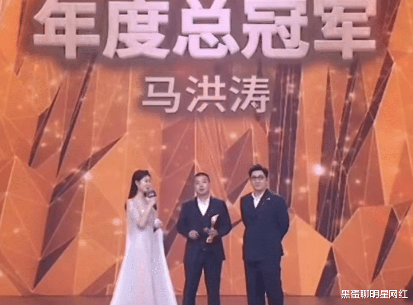 马洪涛|马洪涛放弃年度赛，遭粉丝嘲讽，因“酒驾”黑历史，无法登台领奖