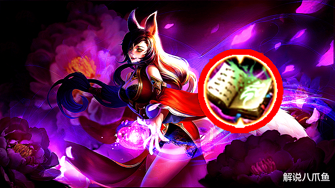 妲己|王者荣耀:如果只玩妲己的话,最多能打到什么段位?钻石还是王者