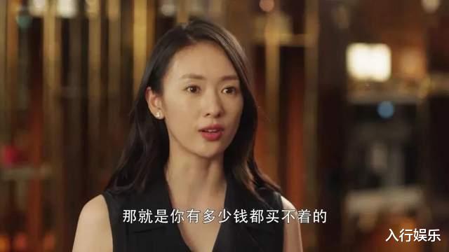 国产剧|就凭让女人谈性、正视同性需求，这剧就该屠榜国产剧