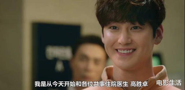 魏晨|tvN又放大招？最新韩剧集爆笑和悬疑于一体，7.5分严重被低估