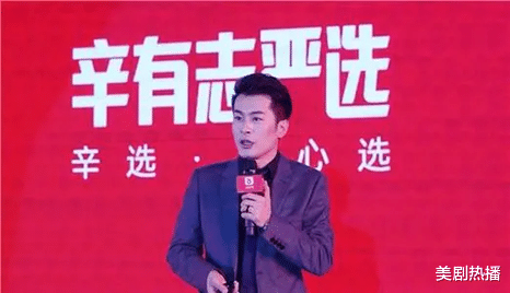 李天佑|网曝辛巴打算斥资8000万签约天佑，还愿为阿哲送出上亿合约