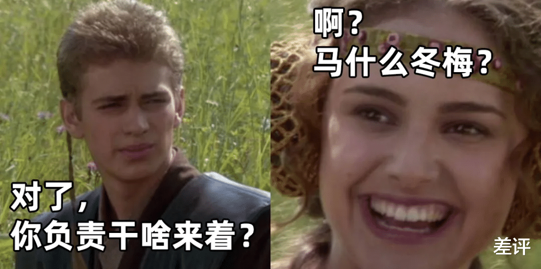 折叠屏|为了让你上班不那么痛苦,这款软件决定干一票大的