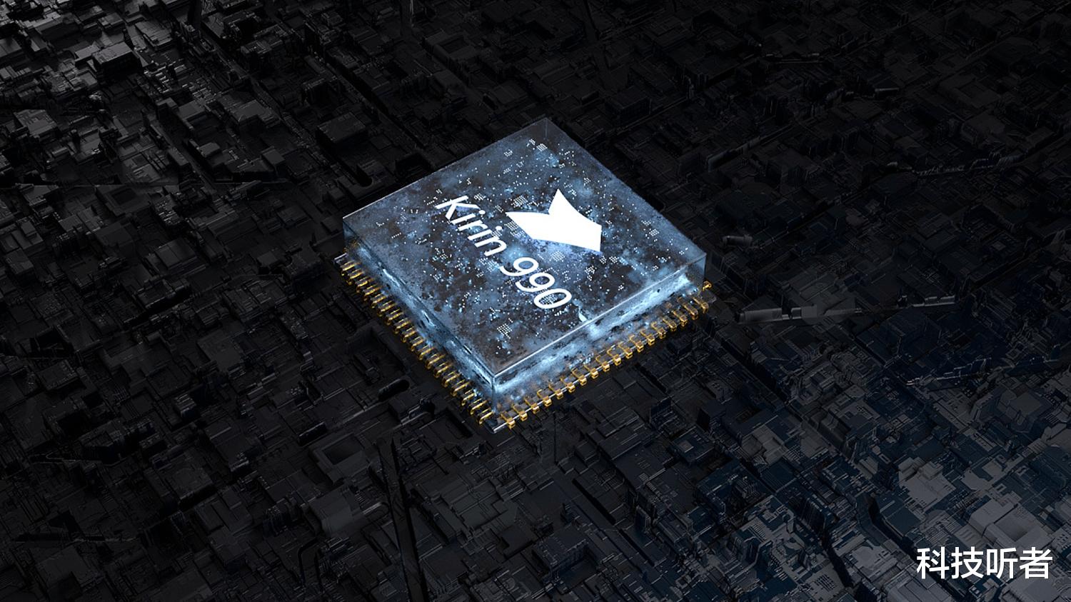 芯片|明后年量产14nm国产芯片？华为海思并没有放弃