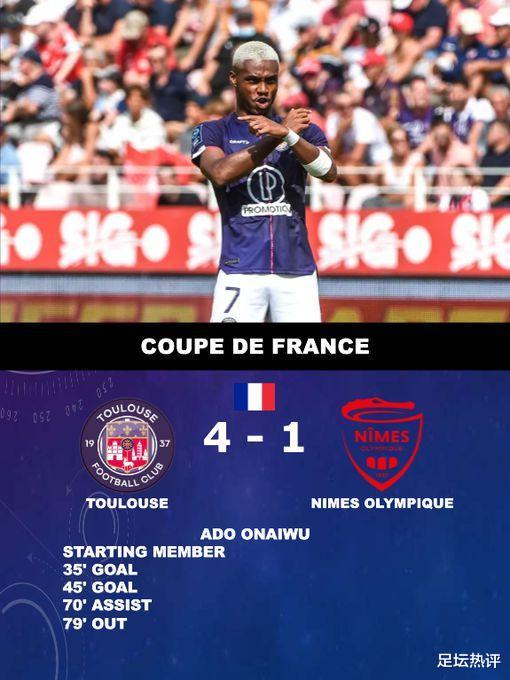 男雙|強(qiáng)上加強(qiáng)？日本混血名將2射1傳 龍珠合體式超萌慶祝! 逆轉(zhuǎn)晉級(jí)！