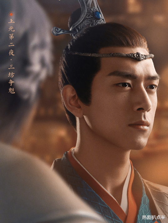 杨幂|众星游戏贺岁海报：杨幂鼻孔抢镜，宋茜唐装惊艳，千玺左脸崎岖