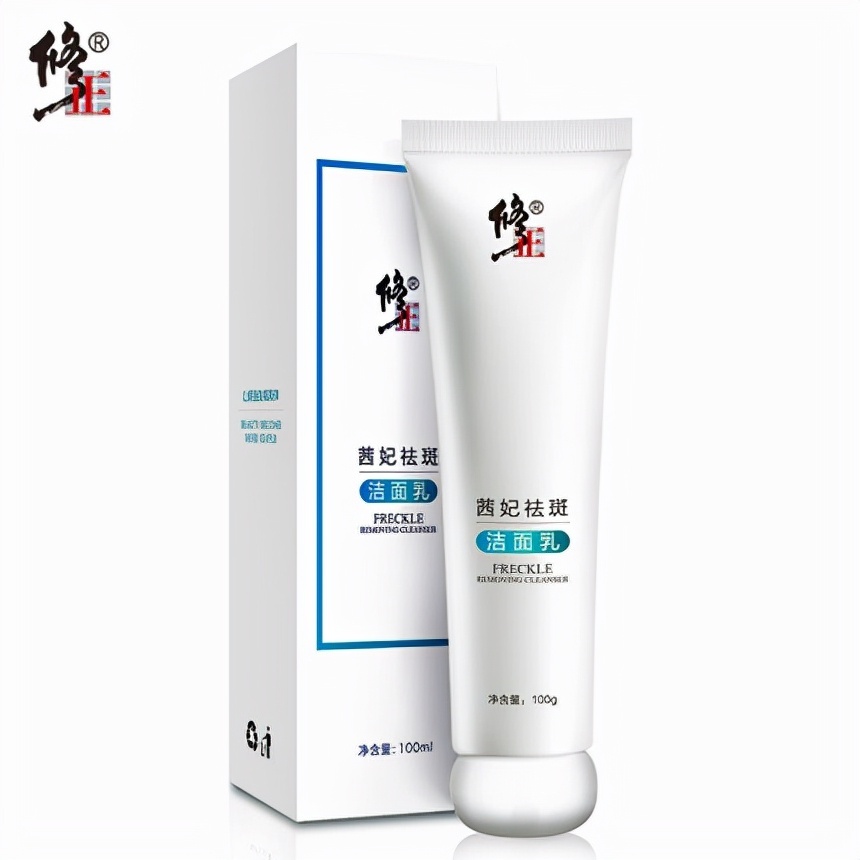 林允 这些品牌的洗面奶，深度清洁与滋养肌肤，让皮肤软软的触感嫩滑