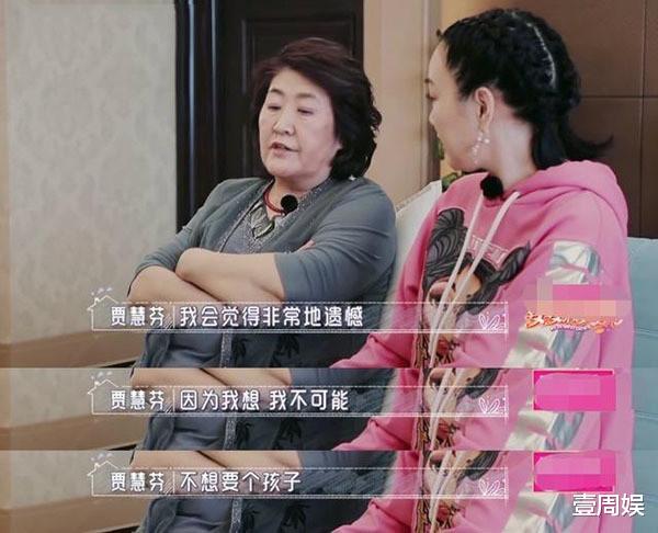 钟丽缇|51岁钟丽缇大秀火辣身材，跟张伦硕强行秀恩爱，惨遭老公嫌弃？