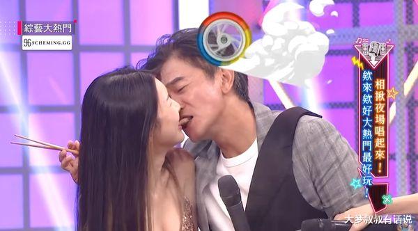 吴宗宪|吴宗宪综艺现场，“当众喂食”苏心甯！画面无法想象…全场尖叫吓疯