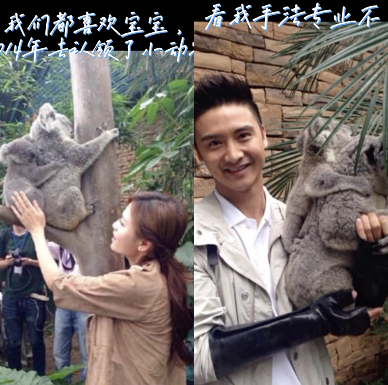 田亮|田亮晒照庆祝结婚14周年，展示诸多甜蜜幸福瞬间，花式表白叶一茜