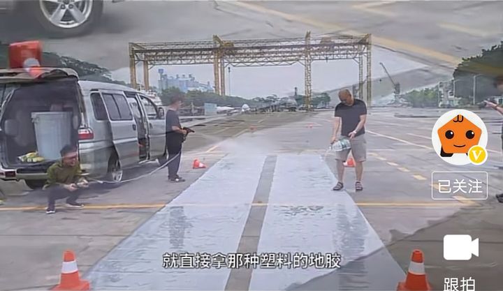 特斯拉|5.17 浙江台州一特斯拉撞倒 2 名交警？事故发生的原因是怎样的？