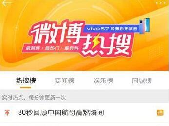 杨超越|《理想之城》定档，只要杨超越颜值不拉跨，就是一部狠剧