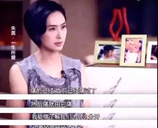 长脖子爸比说|“我花光了所有的运气才遇见她”：黄贯中才是紫霞仙子的盖世英雄