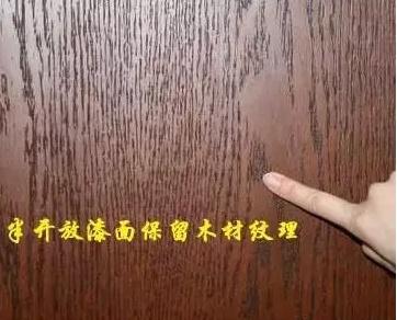 七月云火|怎么分辨木制品的开放漆和封闭漆，二者的区别和效果有哪些？