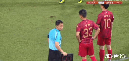羅馬體育報|外媒調侃中國足球：老板花幾千萬買球隊，讓126公斤的兒子上場