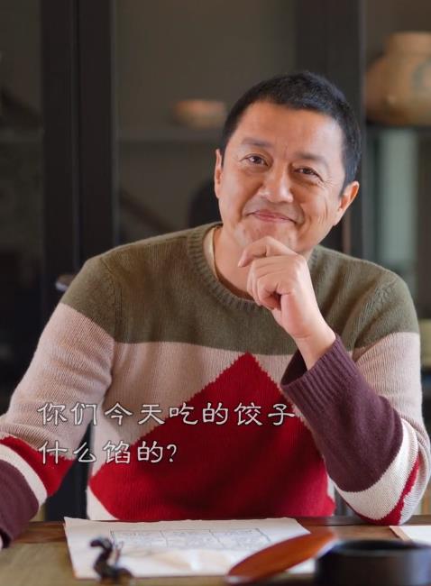 冬至|李亚鹏：冬至“大补”讲究多，在家又吃虾仁韭菜馅饺子又喝羊汤