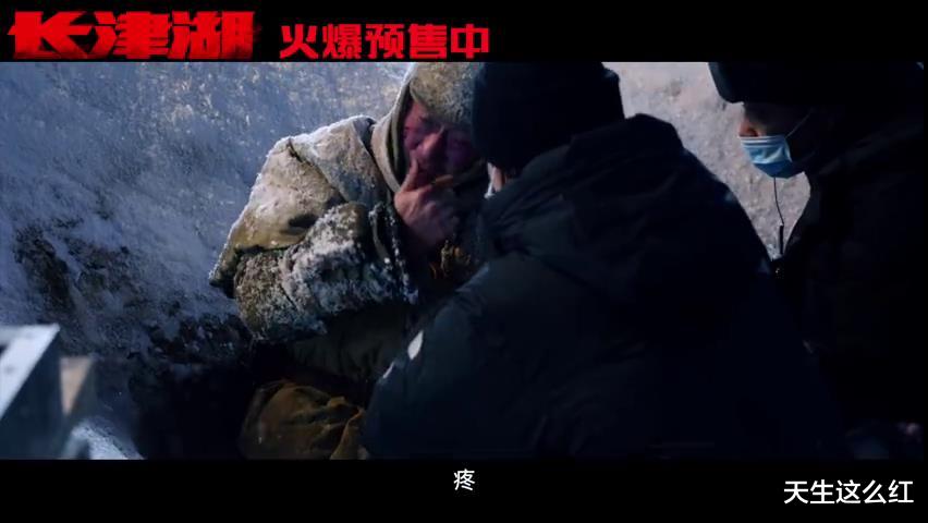 吴京|除了吴京，还有谁能扛得起13亿投资的《长津湖》？