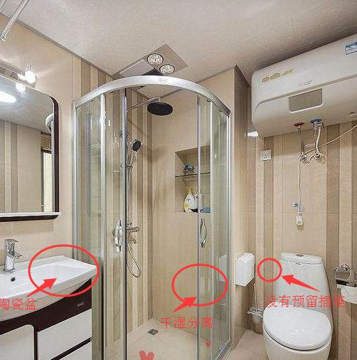 |装修过来人总结想让人挫骨扬灰的23个装修教训,句句血泪大实话