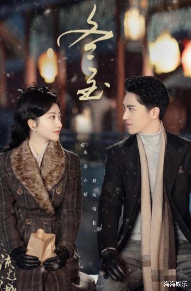 景甜|景甜又一新剧即将来袭，搭档男主颜值不输张彬彬，光看剧照就想追