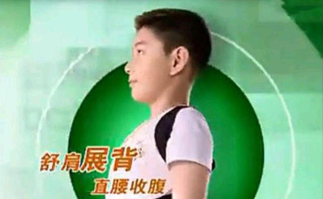 陈星旭|还记得当年的“背背佳”男孩吗？如今已是一线大咖