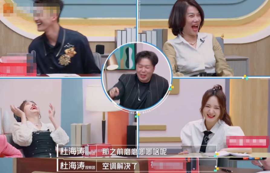 董明珠|杜海涛终于官宣了？沈梦辰最应该感谢的就是董明珠姐姐！