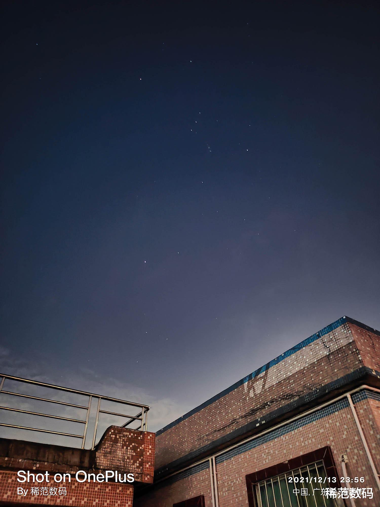 一加科技|一加9RT评测:性能摄像双旗舰,各方面全部提升毫无妥协