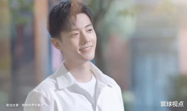 肖战|梦幻联动又来了，肖战代言悄悄建群，“社交天花板”轻松打破边界