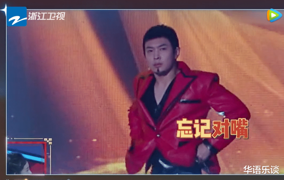 杨坤|《闪光的乐队》首集结：张楚压轴，杨坤戏多，好声音大聚会