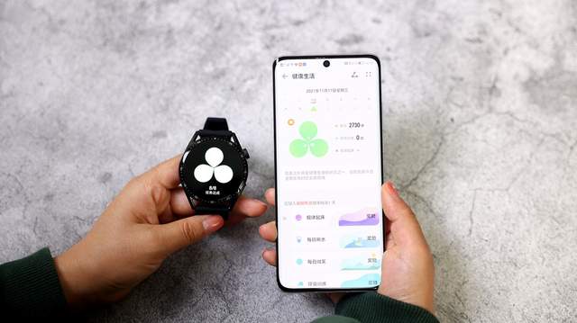 华为watch|长续航的腕上健康专家 华为WATCH GT3上手测评
