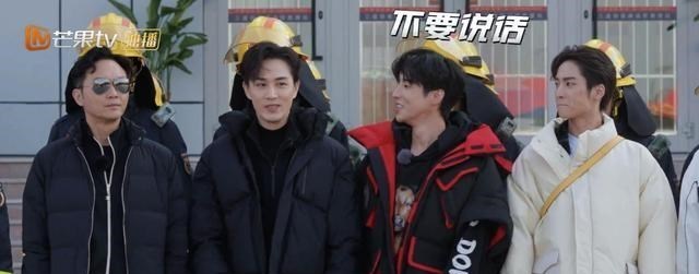 若月佑美|《滚烫人生》8位哥哥齐聚，1人缺点明显，网友：不红是有原因的