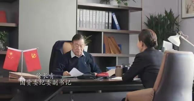 行政级别|看剧好帮手：热剧《突围》中主要角色的行政级别各是什么？大梳理