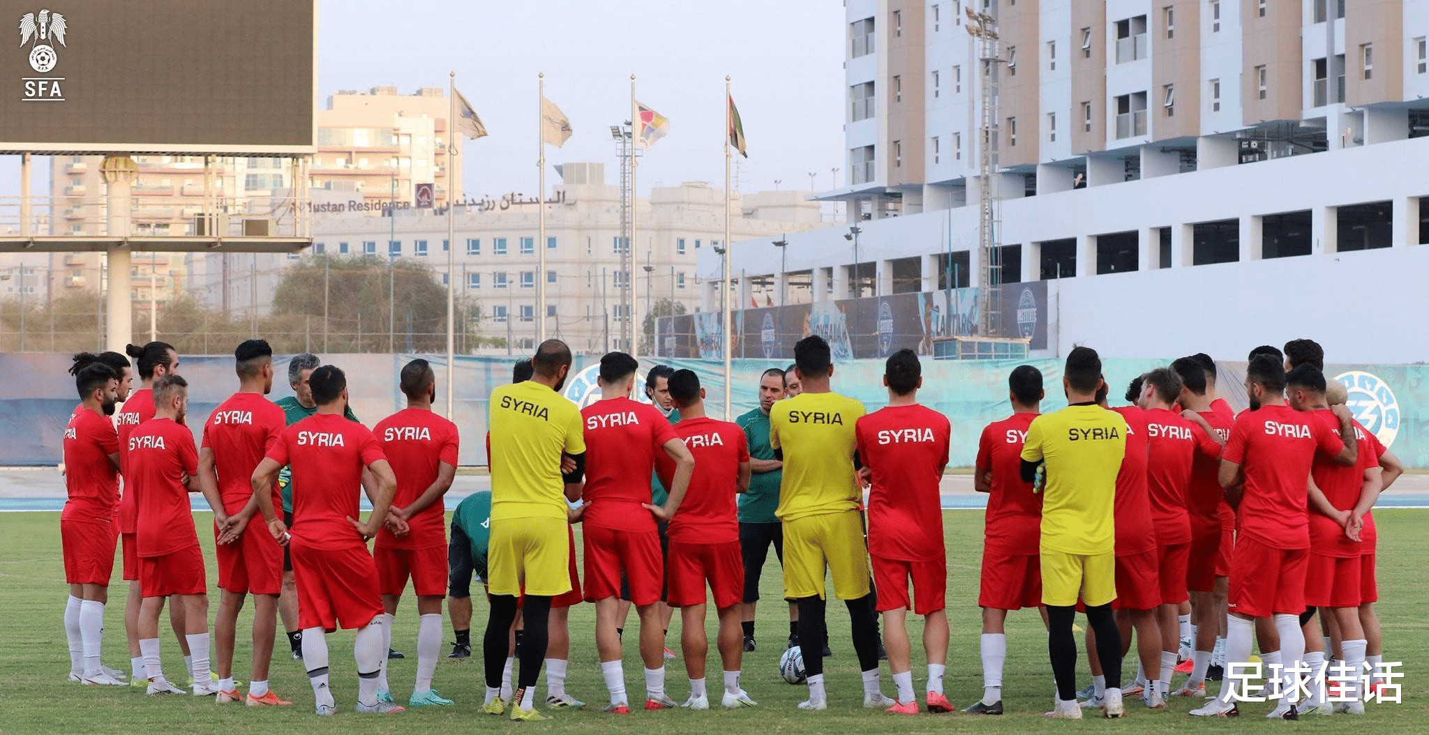 中国队|叙利亚航班推迟，可能无缘中国队的比赛？国足躺进12强赛？