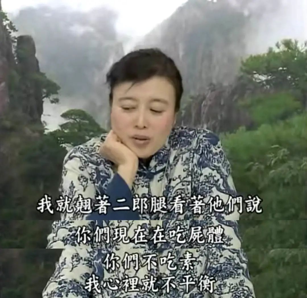 丁嘉丽|她是孙红雷前女友，堕胎4次，如今61岁仍单身一人