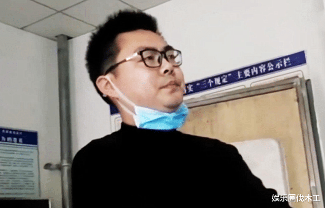 许敏|许敏外甥曝光92年出生证，姚威原本叫姚峣，真是冥冥之中自有天意