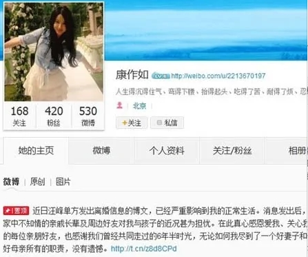 李坤城|突然离婚!国民夫妻撕破脸,双双出轨被抓包?