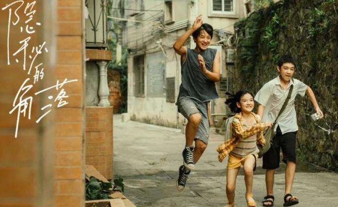 无心法师|那些年熬夜也要追完的国产网剧2.0