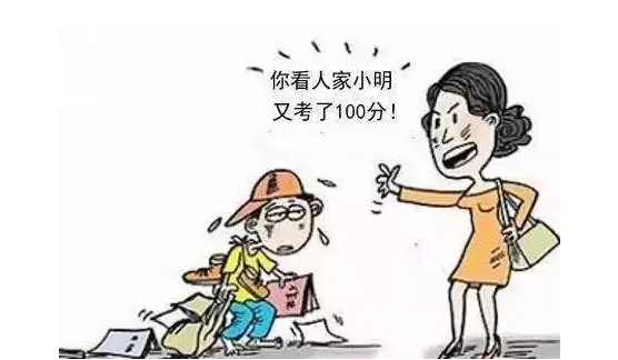 红莲少年|妈妈越是没本事，这两件事越爱做，有一个家庭都不和睦