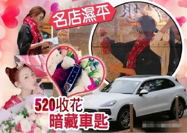 李彩桦|闪婚闪离！出道多年感情屡屡真心错付，以为嫁入豪门谁知一场空