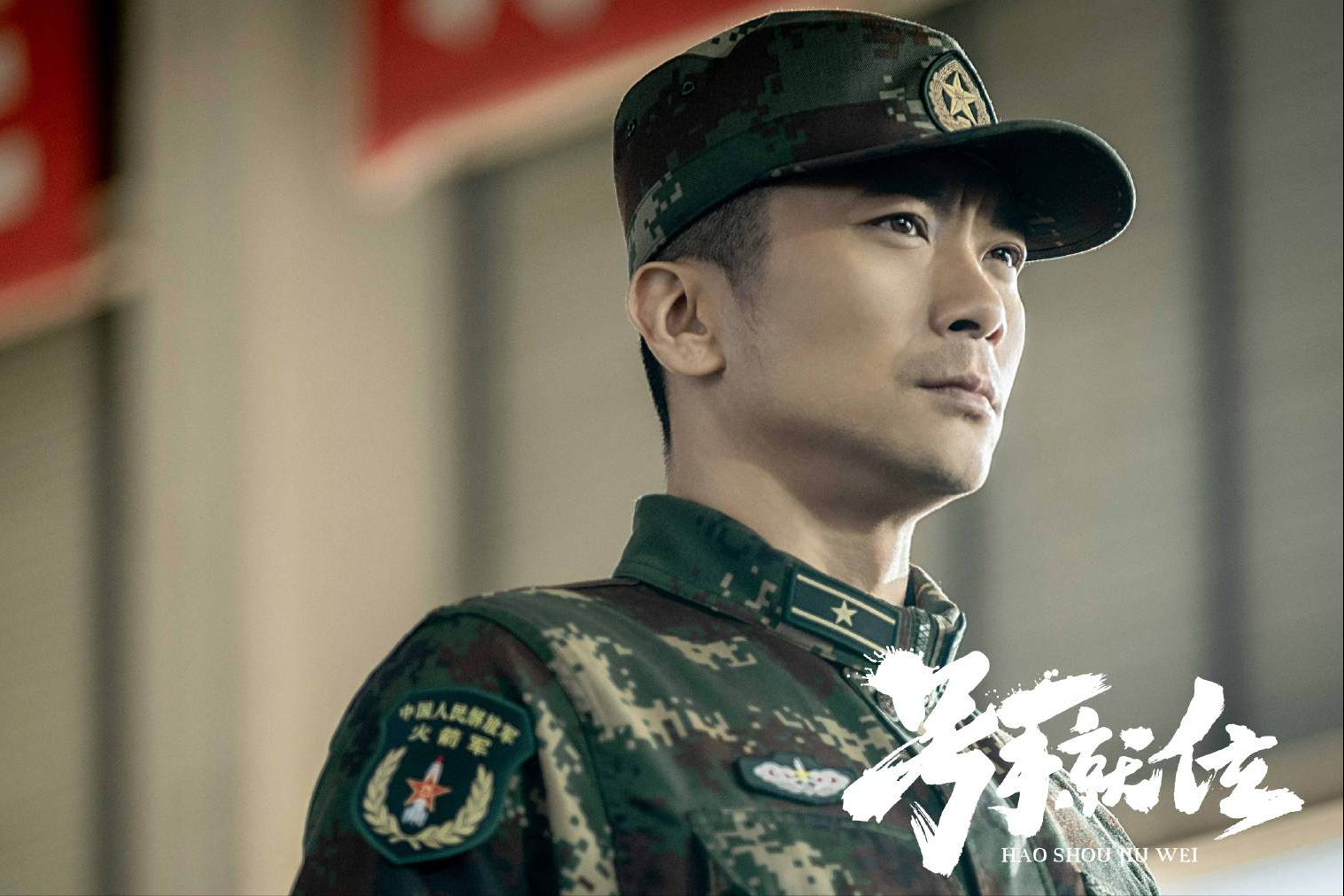 号手就位|《号手就位》原著大结局：吕连长女友被埋，颜亦冰为救母出卖身体