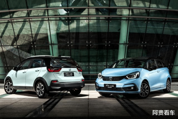 本田飞度 小型轿车保值率第一，动力性能碾压同级，第四代飞度激情不改！