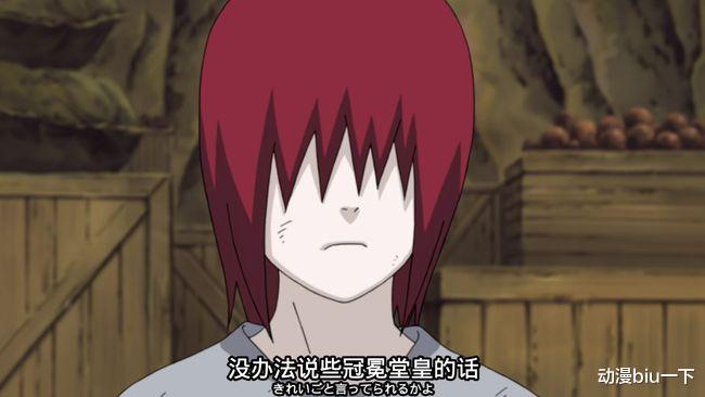 漩涡鸣人|鸣人的结局其实有四种，这四个人的人生，其实是鸣人的四种结局？