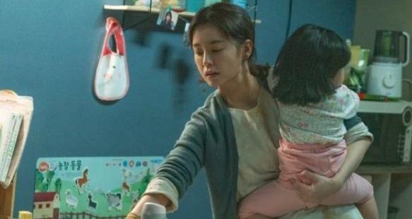 |2021年2月16日，婆家欢聚年夜饭，我在寒风中找工作