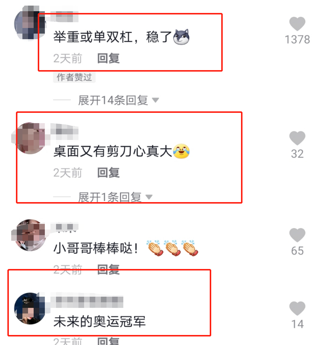 菁妈育儿|穿尿不湿宝宝臂力惊人，悬空撑在桌子上，网友：长大参加奥运会