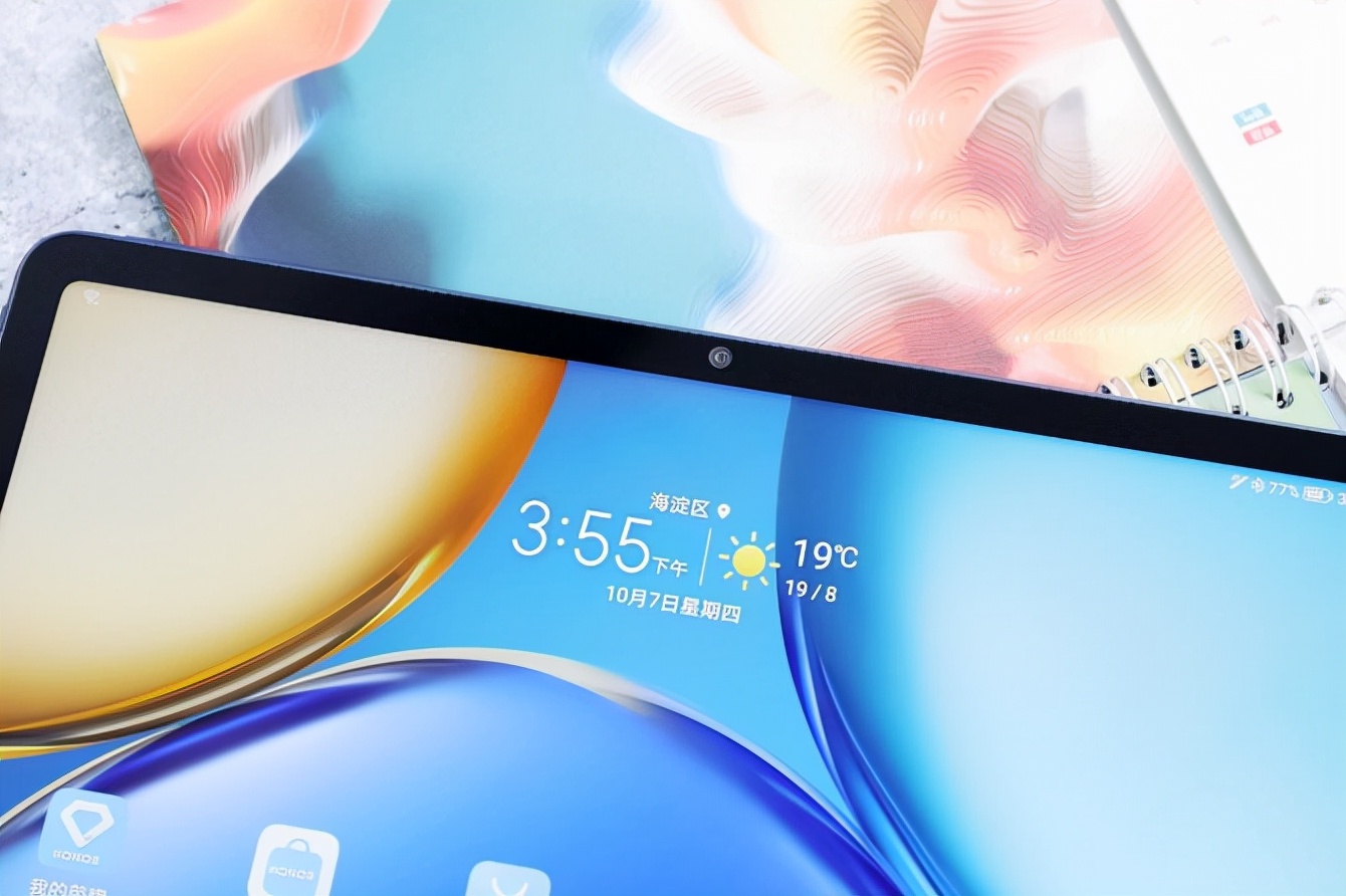 hdr|WPS X秋叶大叔，荣耀平板V7或将引领移动办公新趋势