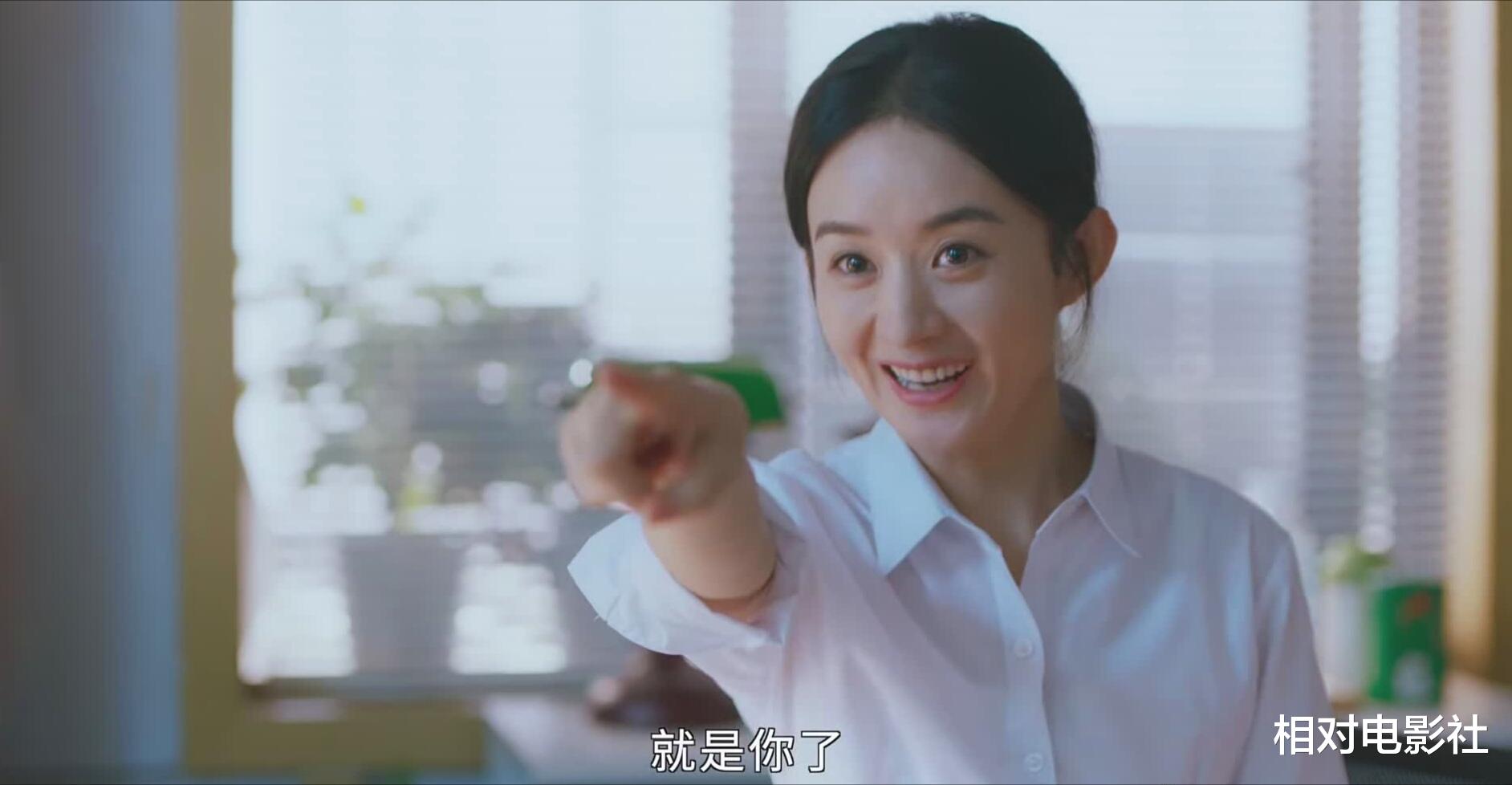 赵丽颖|2021三大职场剧:赵丽颖、杨紫、谭松韵各占一部,你更期待哪部?