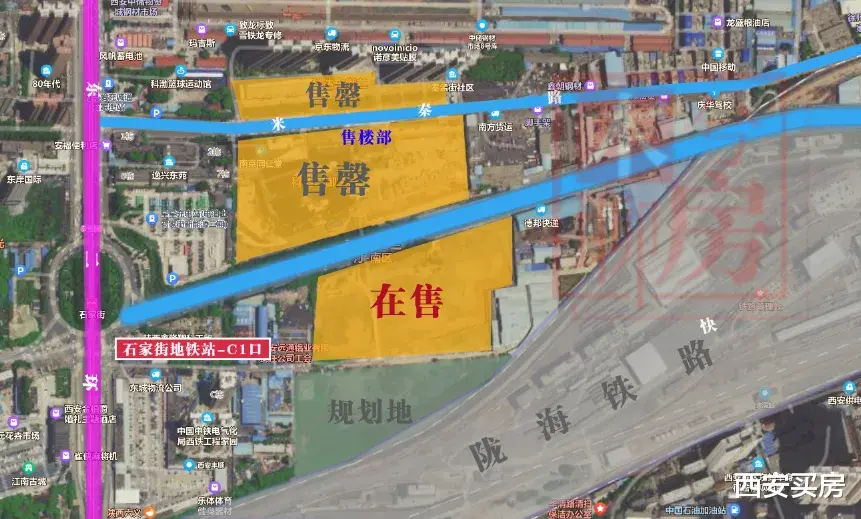 万科|暴走实探！1.2万起，浐灞三个地铁盘，无产阶级最后的倔强！