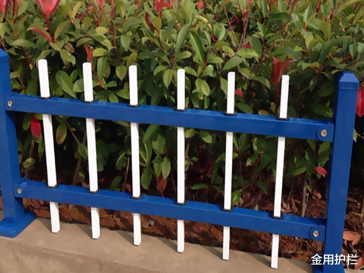 金用护栏|绿化护栏的款式类型大全