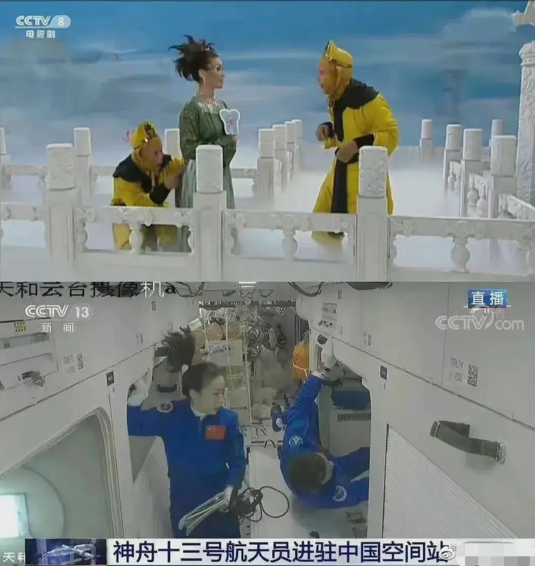 最近还有人比她火吗?
