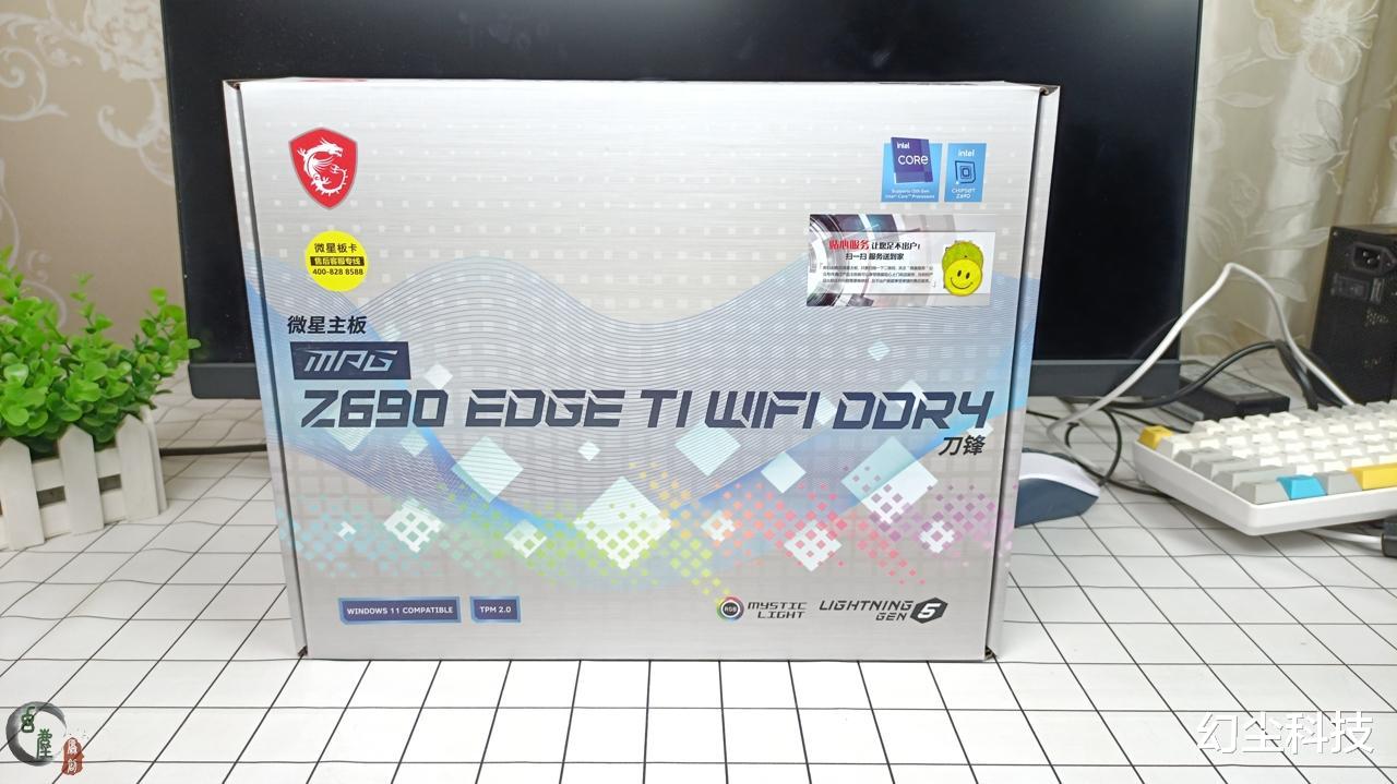 主板|终于用上Z690主板了,纠结再三,我还是选择了DDR4版的