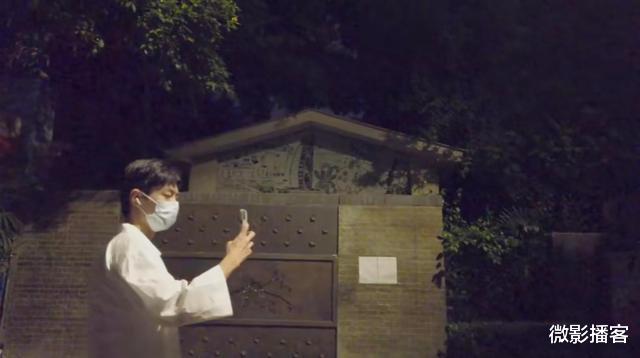 肖战|肖战“夜游记”让人心酸,他满足的像个孩子,1个行为暴露其爱好