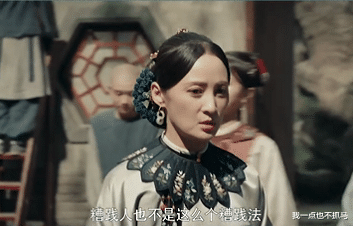 沈翠喜|蒋勤勤手撕情敌？连手搞事业，才是大女主的路